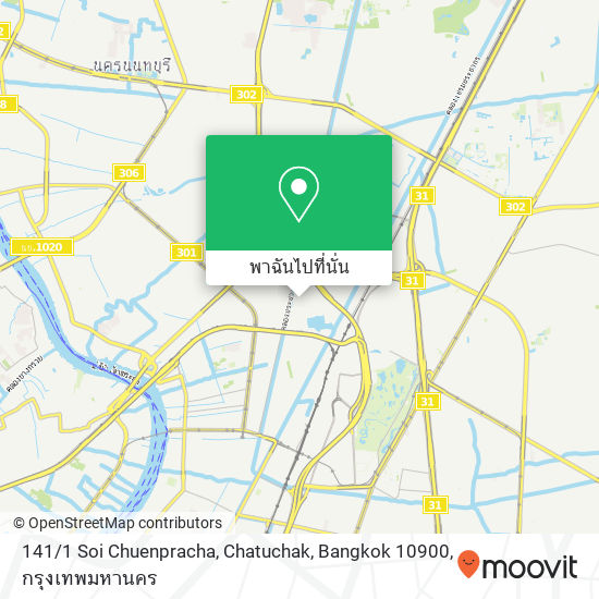 141 / 1 Soi Chuenpracha, Chatuchak, Bangkok 10900 แผนที่