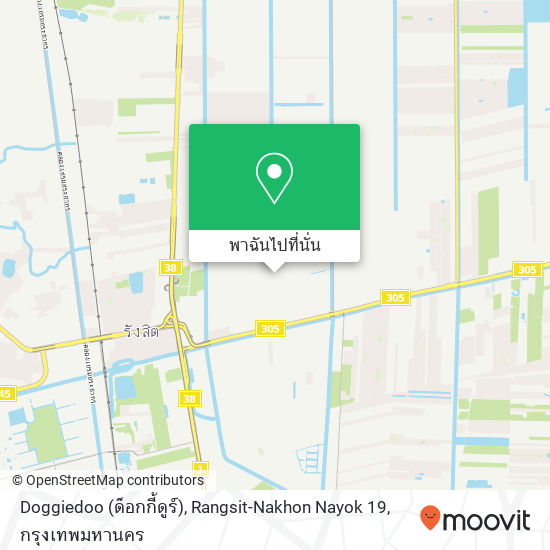 Doggiedoo (ด็อกกี้ดูร์), Rangsit-Nakhon Nayok 19 แผนที่