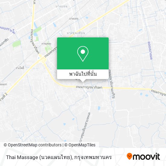 Thai Massage (นวดแผนไทย) แผนที่