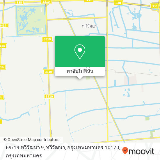 69 / 19 ทวีวัฒนา 9, ทวีวัฒนา, กรุงเทพมหานคร 10170 แผนที่