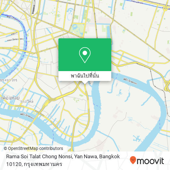 Rama Soi Talat Chong Nonsi, Yan Nawa, Bangkok 10120 แผนที่