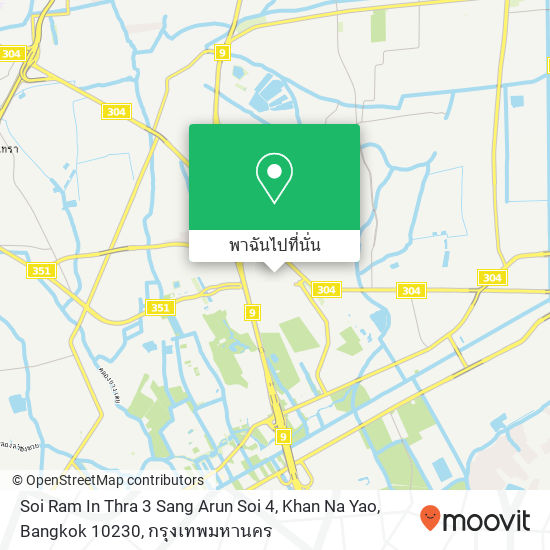 Soi Ram In Thra 3 Sang Arun Soi 4, Khan Na Yao, Bangkok 10230 แผนที่