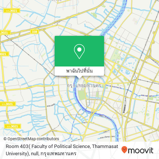 Room 403( Faculty of Political Science, Thammasat University), null แผนที่
