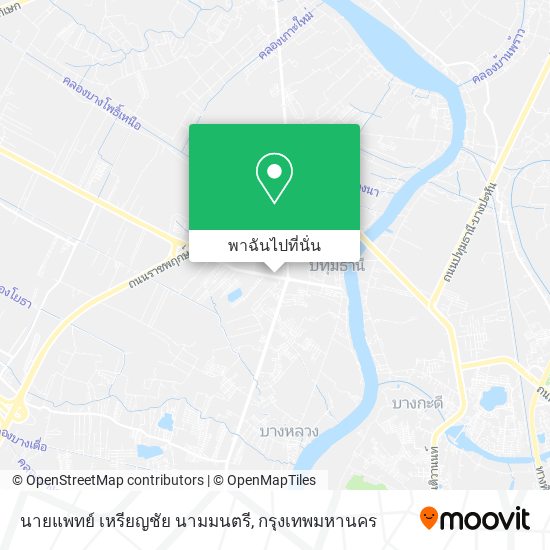 นายแพทย์ เหรียญชัย นามมนตรี แผนที่