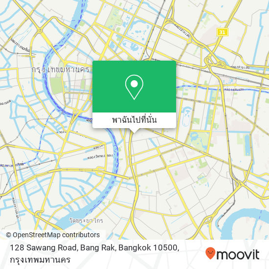 128 Sawang Road, Bang Rak, Bangkok 10500 แผนที่