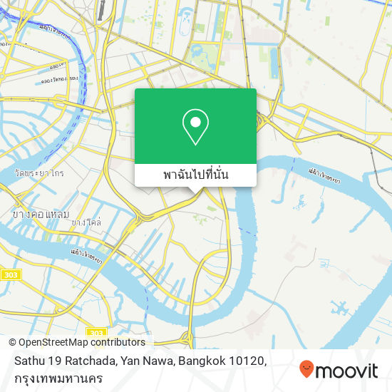 Sathu 19 Ratchada, Yan Nawa, Bangkok 10120 แผนที่