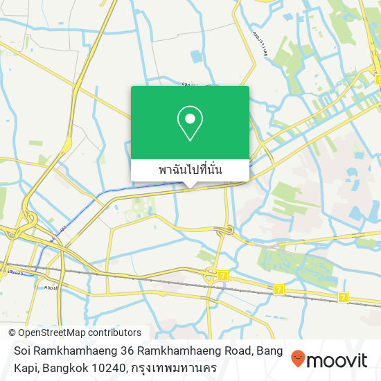 Soi Ramkhamhaeng 36 Ramkhamhaeng Road, Bang Kapi, Bangkok 10240 แผนที่