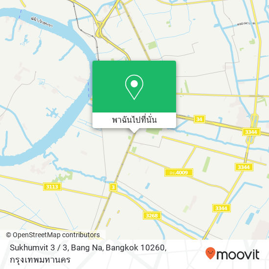 Sukhumvit 3 / 3, Bang Na, Bangkok 10260 แผนที่