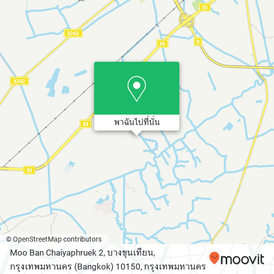 Moo Ban Chaiyaphruek 2, บางขุนเทียน, กรุงเทพมหานคร (Bangkok) 10150 แผนที่