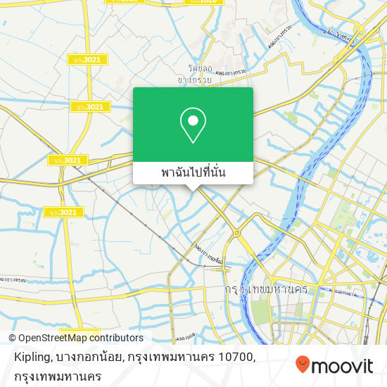 Kipling, บางกอกน้อย, กรุงเทพมหานคร 10700 แผนที่