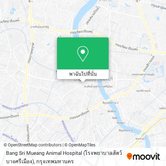 Bang Sri Mueang Animal Hospital (โรงพยาบาลสัตว์บางศรีเมือง) แผนที่