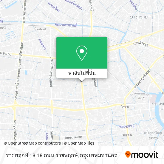 ราชพฤกษ์ 18 18 ถนน ราชพฤกษ์ แผนที่