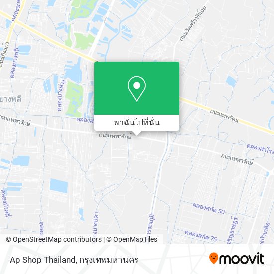 Ap Shop Thailand แผนที่