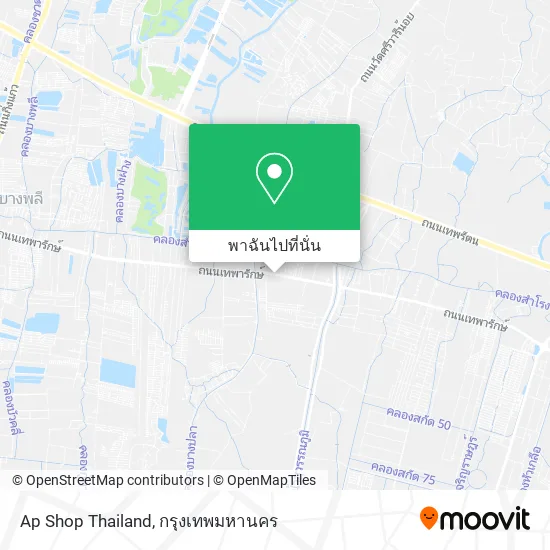 Ap Shop Thailand แผนที่