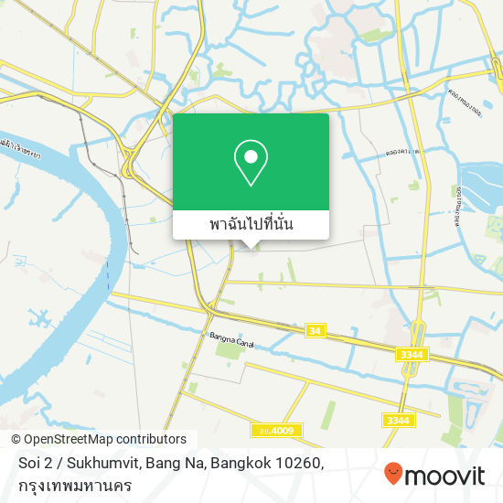 Soi 2 / Sukhumvit, Bang Na, Bangkok 10260 แผนที่