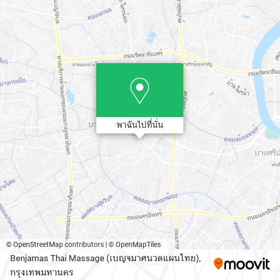 Benjamas Thai Massage (เบญจมาศนวดแผนไทย) แผนที่