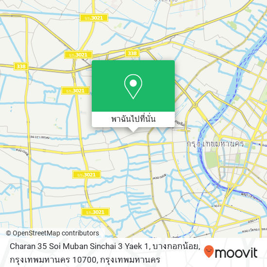 Charan 35 Soi Muban Sinchai 3 Yaek 1, บางกอกน้อย, กรุงเทพมหานคร 10700 แผนที่