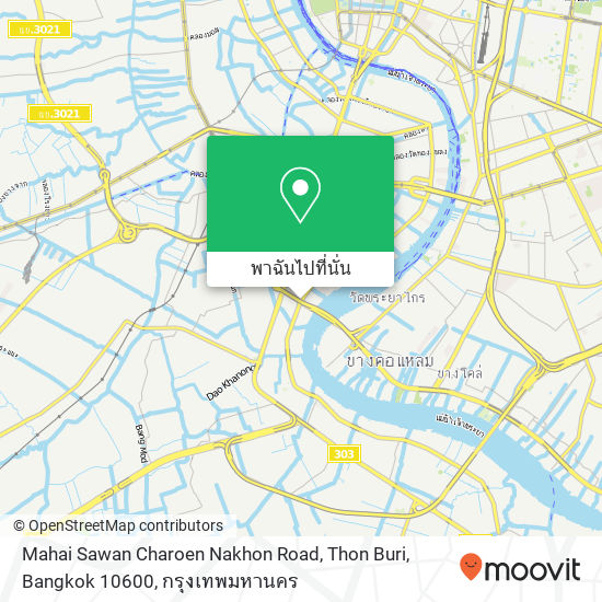 Mahai Sawan Charoen Nakhon Road, Thon Buri, Bangkok 10600 แผนที่