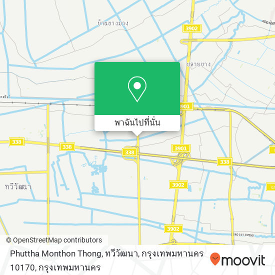 Phuttha Monthon Thong, ทวีวัฒนา, กรุงเทพมหานคร 10170 แผนที่