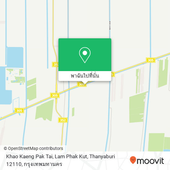 Khao Kaeng Pak Tai, Lam Phak Kut, Thanyaburi 12110 แผนที่