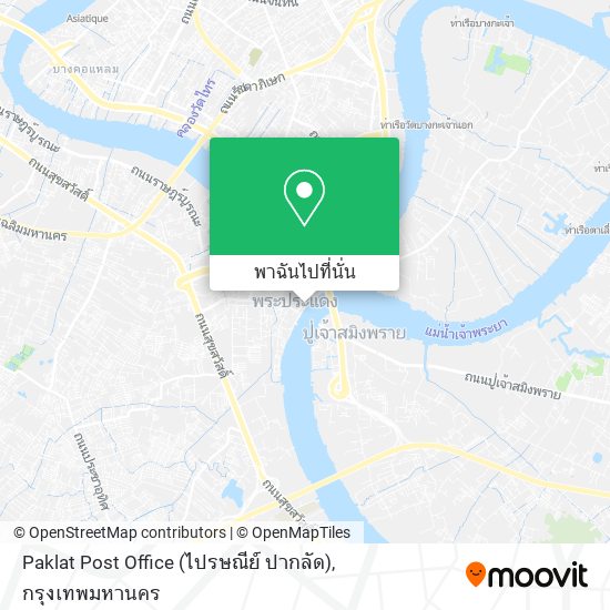 Paklat Post Office (ไปรษณีย์ ปากลัด) แผนที่