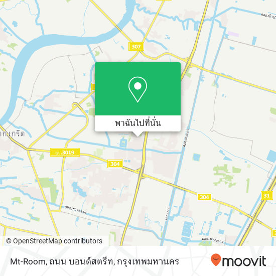 Mt-Room, ถนน บอนด์สตรีท แผนที่