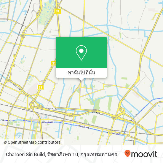 Charoen Sin Build, รัชดาภิเษก 10 แผนที่