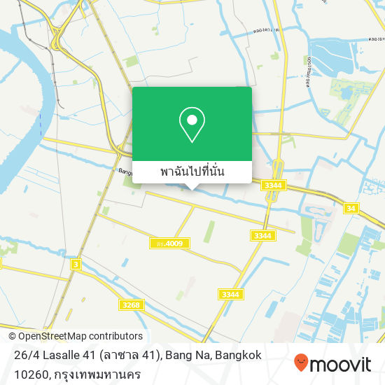 26 / 4 Lasalle 41 (ลาซาล 41), Bang Na, Bangkok 10260 แผนที่