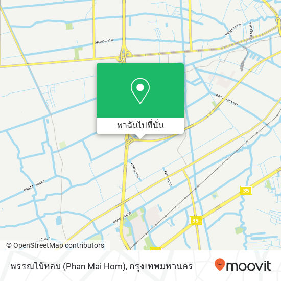 พรรณไม้หอม (Phan Mai Hom) แผนที่