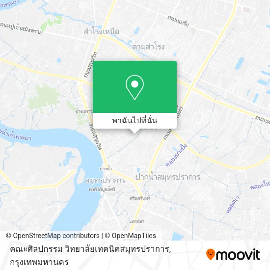 คณะศิลปกรรม วิทยาลัยเทคนิคสมุทรปราการ แผนที่