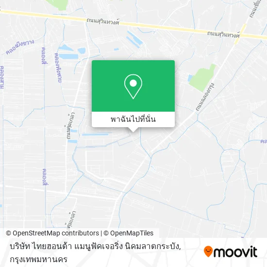 บริษัท ไทยฮอนด้า แมนูฟัคเจอริ่ง นิคมลาดกระบัง แผนที่