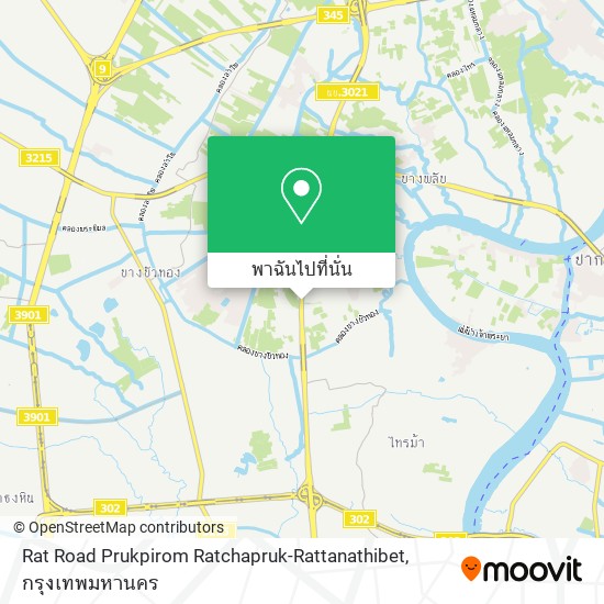 Rat Road Prukpirom Ratchapruk-Rattanathibet แผนที่