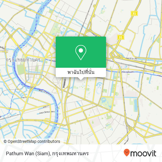 Pathum Wan (Siam) แผนที่
