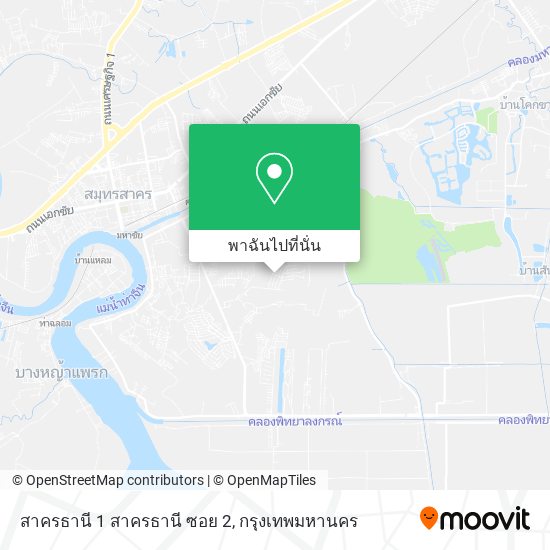 สาครธานี 1 สาครธานี ซอย 2 แผนที่