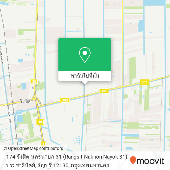 174 รังสิต-นครนายก 31 (Rangsit-Nakhon Nayok 31), ประชาธิปัตย์, ธัญบุรี 12130 แผนที่