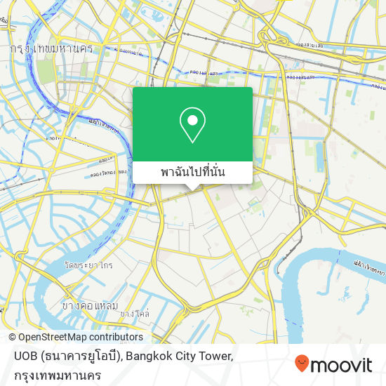 UOB (ธนาคารยูโอบี), Bangkok City Tower แผนที่