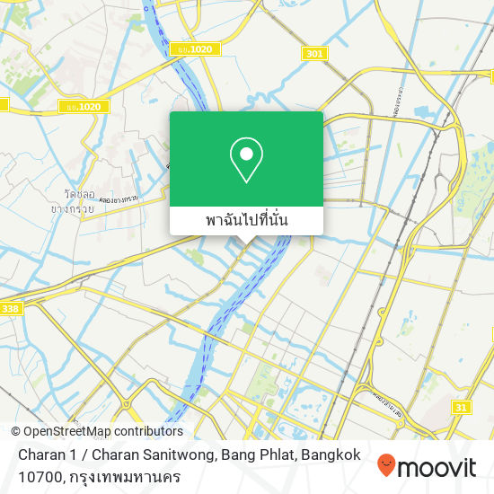 Charan 1 / Charan Sanitwong, Bang Phlat, Bangkok 10700 แผนที่