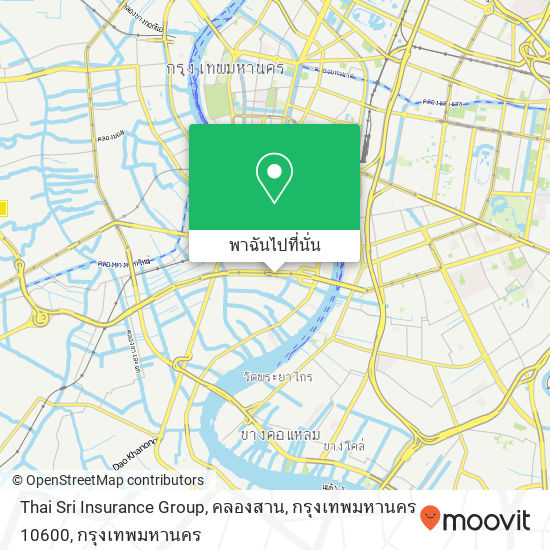 Thai Sri Insurance Group, คลองสาน, กรุงเทพมหานคร 10600 แผนที่