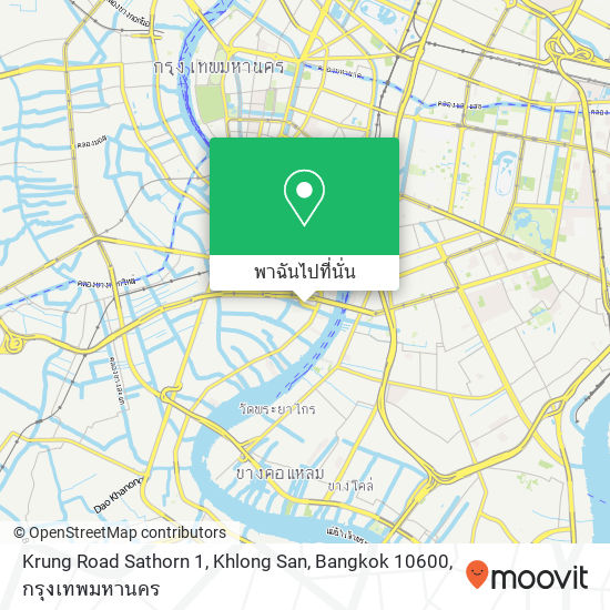 Krung Road Sathorn 1, Khlong San, Bangkok 10600 แผนที่