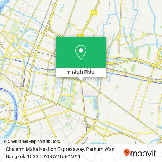 Chalerm Maha Nakhon Expressway, Pathum Wan, Bangkok 10330 แผนที่