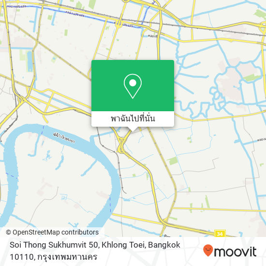 Soi Thong Sukhumvit 50, Khlong Toei, Bangkok 10110 แผนที่