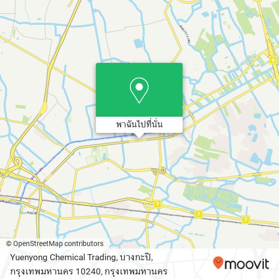 Yuenyong Chemical Trading, บางกะปิ, กรุงเทพมหานคร 10240 แผนที่