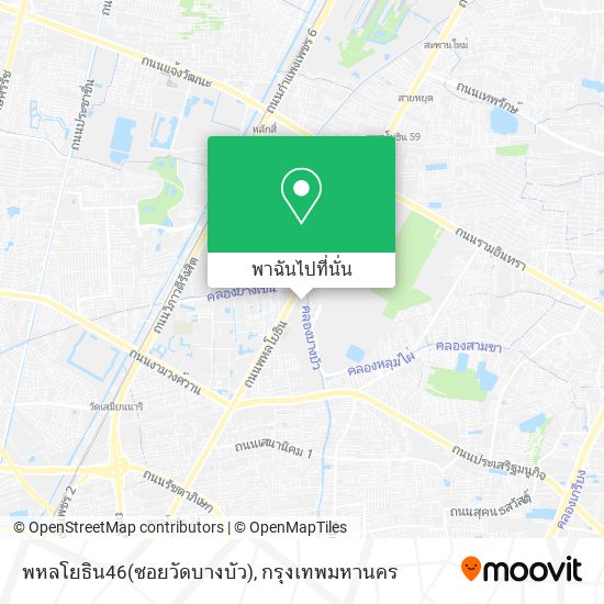 พหลโยธิน46(ซอยวัดบางบัว) แผนที่