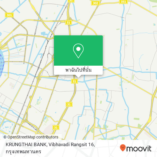 KRUNGTHAI BANK, Vibhavadi Rangsit 16 แผนที่