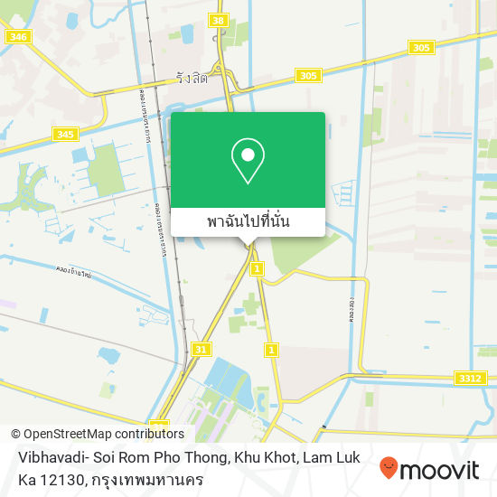 Vibhavadi- Soi Rom Pho Thong, Khu Khot, Lam Luk Ka 12130 แผนที่