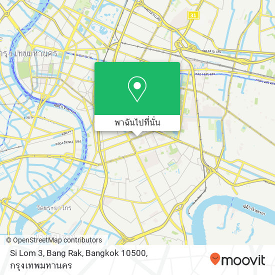 Si Lom 3, Bang Rak, Bangkok 10500 แผนที่