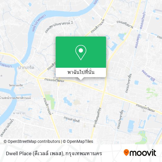 Dwell Place (ดีเวลล์ เพลส) แผนที่