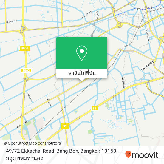 49 / 72 Ekkachai Road, Bang Bon, Bangkok 10150 แผนที่