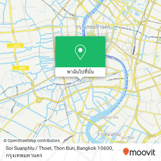 Soi Suanphlu / Thoet, Thon Buri, Bangkok 10600 แผนที่