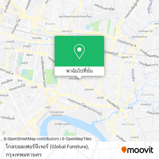 โกลบอลเฟอร์นิเจอร์ (Global Furniture) แผนที่